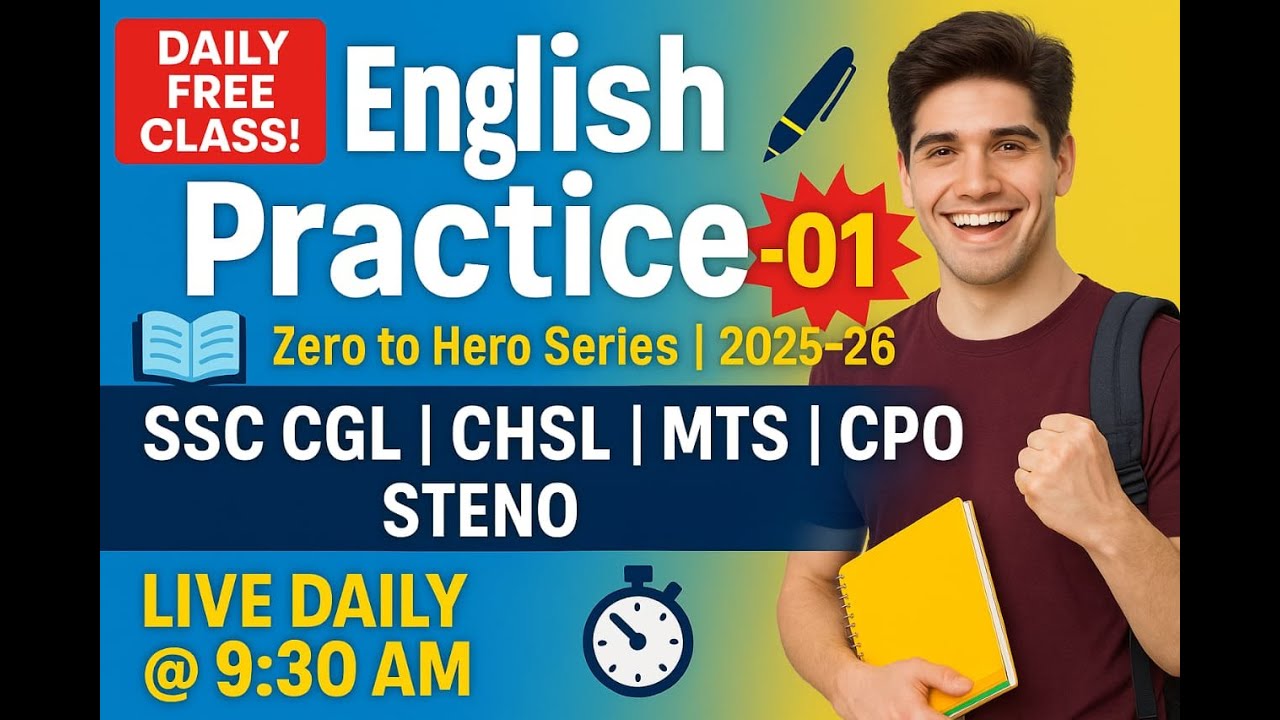 Daily English Practice Set-01 | SSC CGL CHSL MTS 2025-26 | Competitive Exams English Preparation