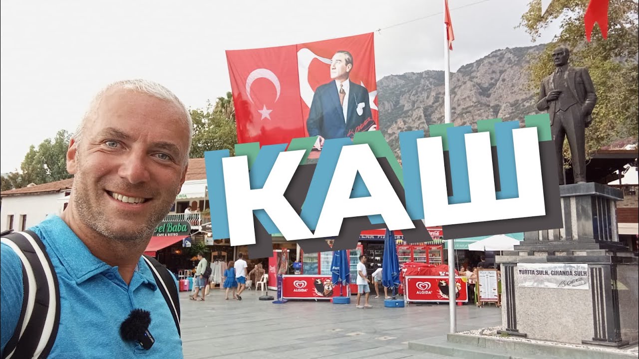 Каш / Зоткингид