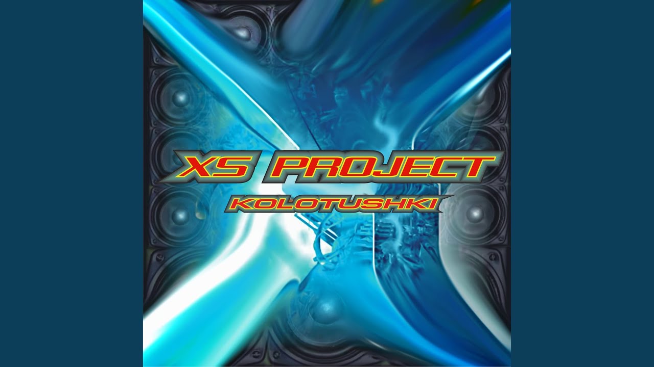 Budet Beat (DJ Vrungel & Star Track Remix)