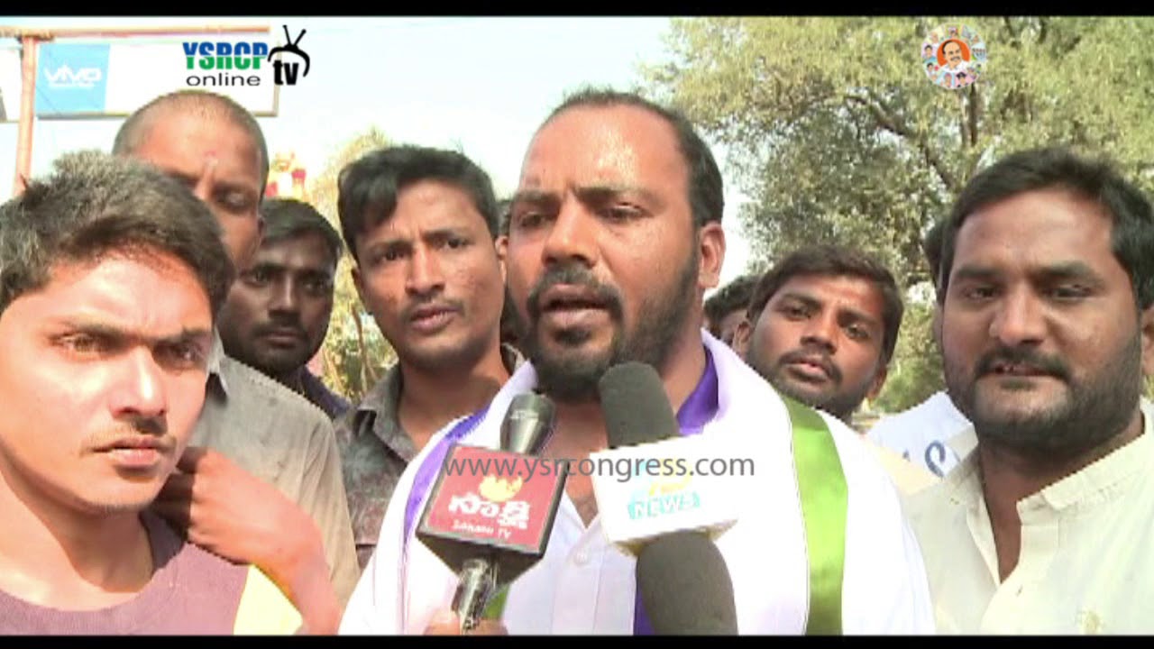 YSRCP Leaders in Walk With Jagan programme at Chittoor District - 29th Jan 2018