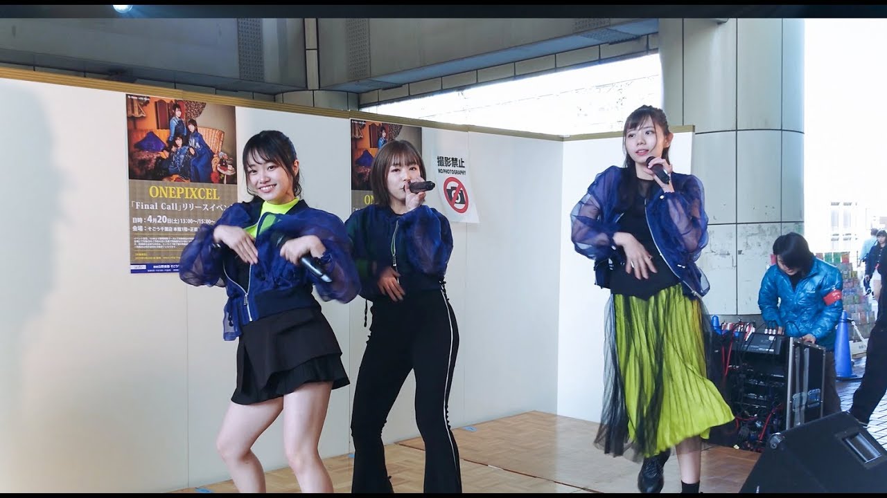 ONEPIXCEL「Sparkle」［4K］（そごう千葉店　19.4.20）ワンピク