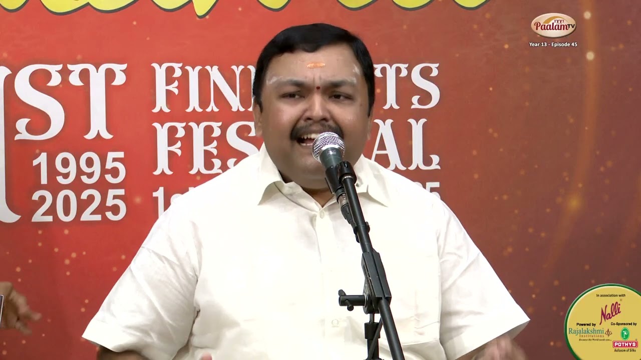 Dr.R.Kashyap Mahesh (Vocal) – Mudhra’s 31st  Fine Arts Festival