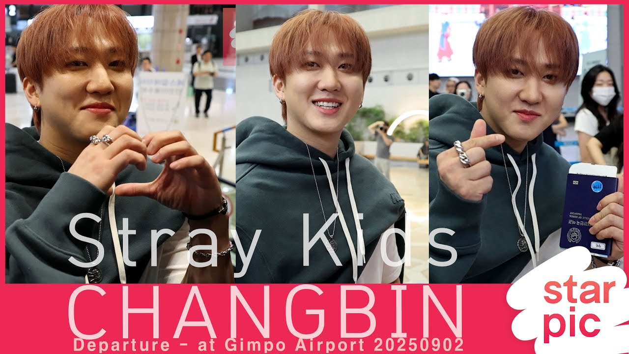 스트레이키즈 창빈 '스테이 향한 하트~!' [STARPIC] / Stray Kids CHANGBIN Departure - at Gimpo Airport 20250902