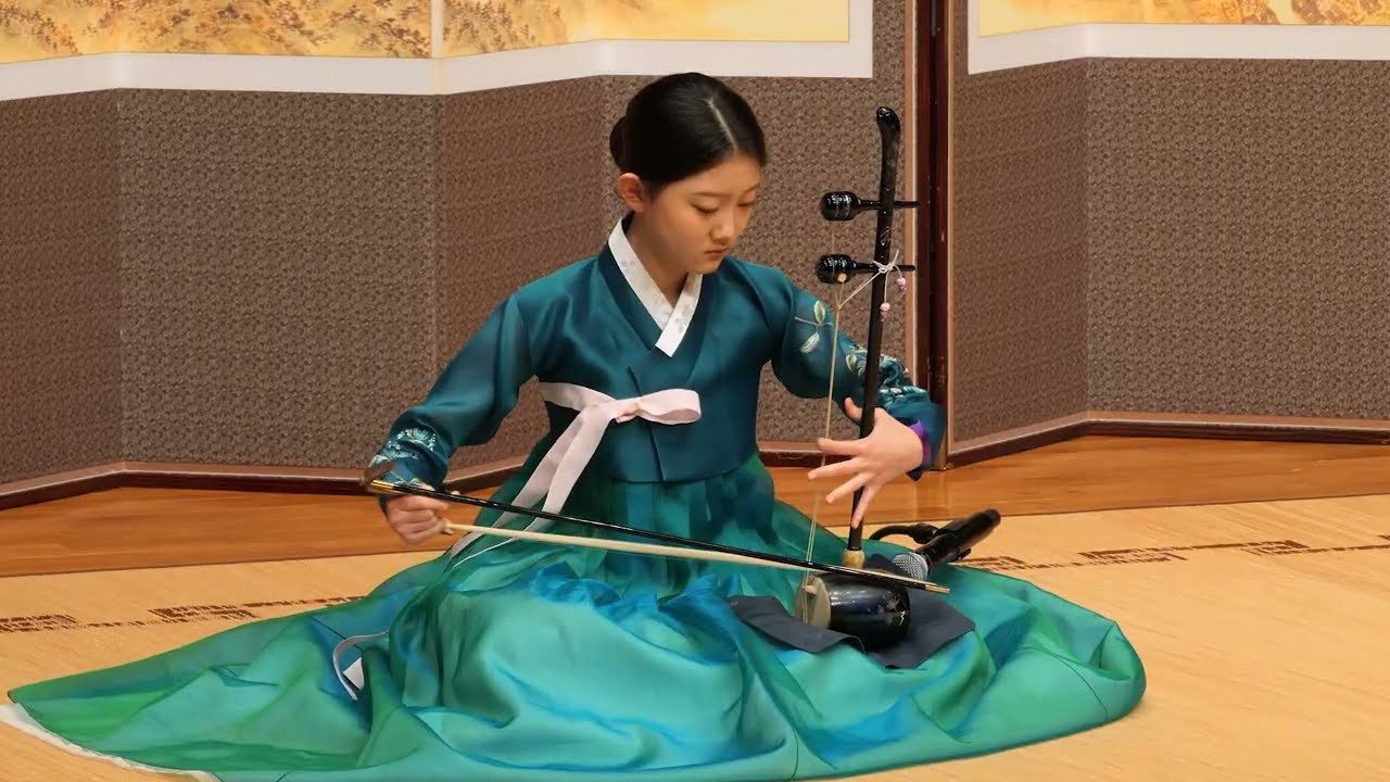 제2회 중학한음회 김태경, 김태연 - 산조합주 (8분 9초)