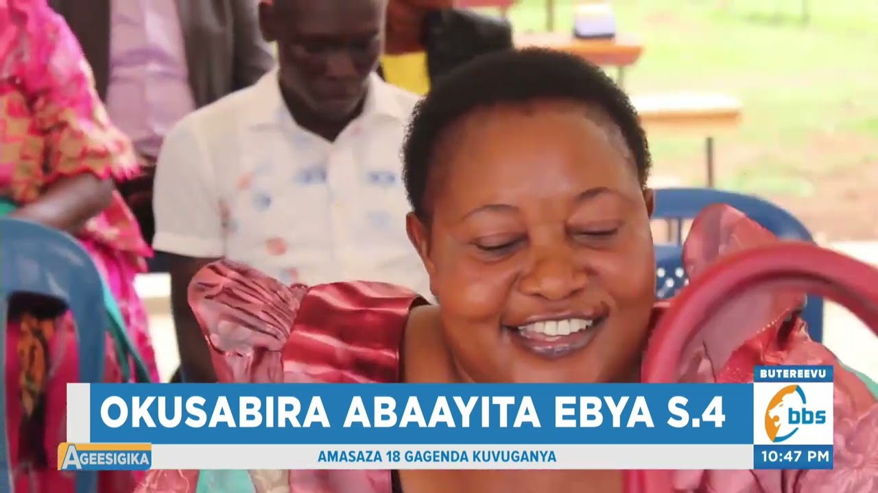 Essomero lya Midland Buntaba Lyebazizza Katonda Olw'okukola Ebigezo Obulungi