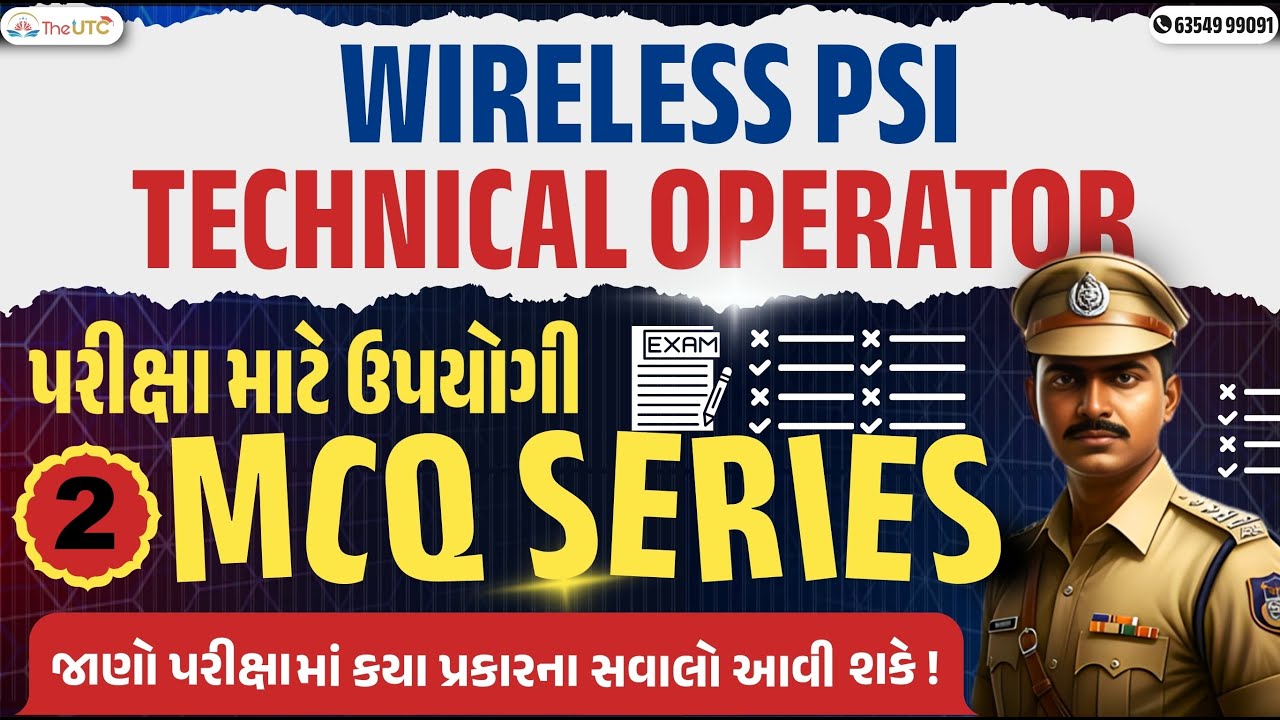 Wireless PSI & Technical Operator Exam Preparation | Most IMP MCQ Series Part 2 |WPSI & TO Exam 2025