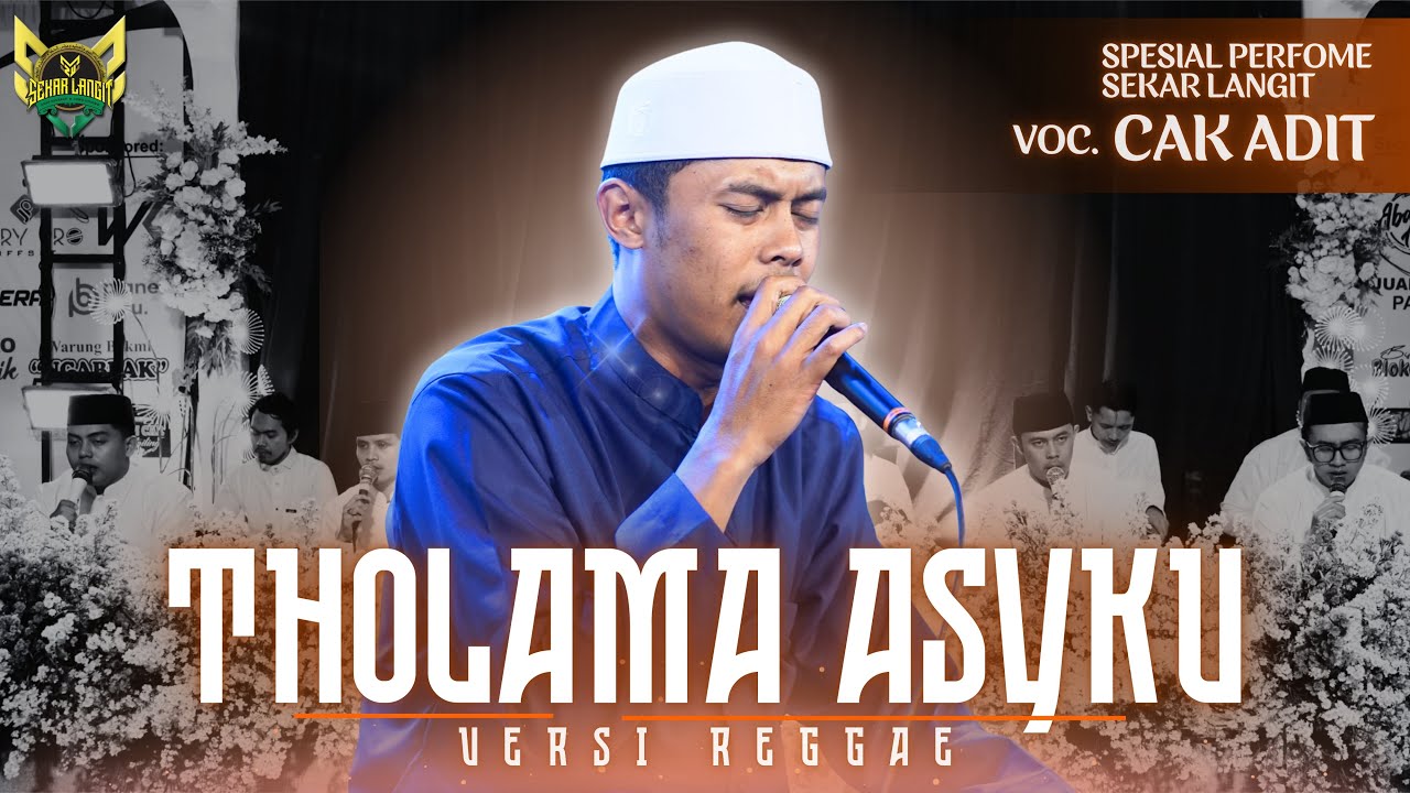 THOLAMA VERSI REGGAE - SEKAR LANGIT | VOCAL CAK ADIT 