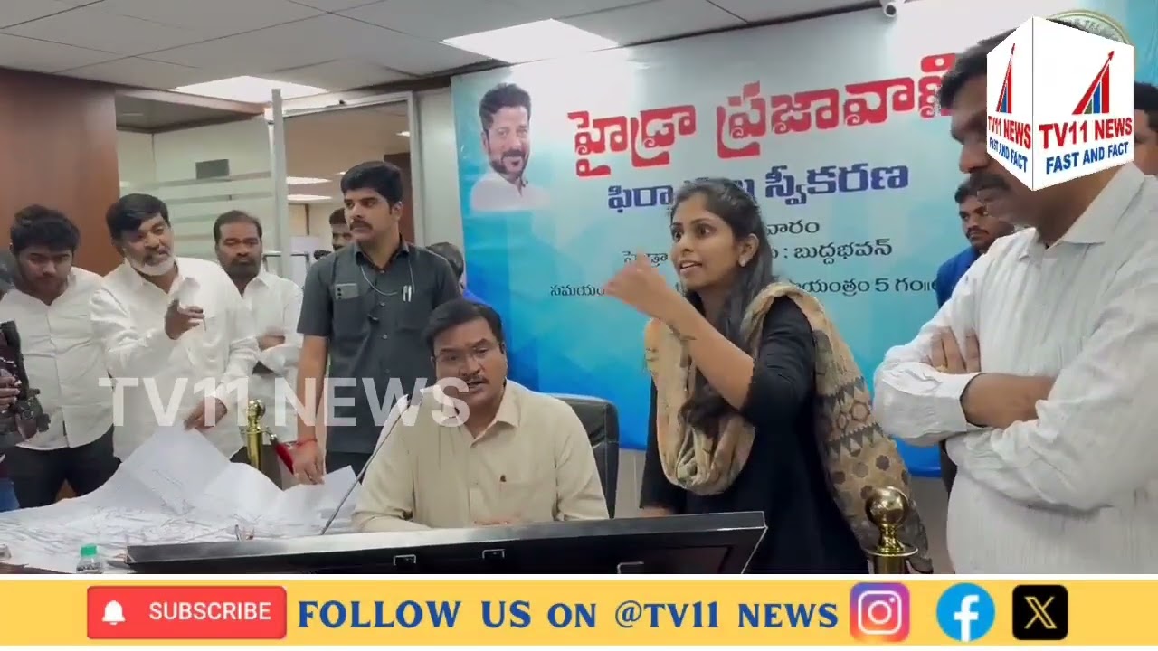 Commissioner HYDRAA has Conducted 'Prajavani'- Public Grievance Redressal Forum&nbsp;at&nbsp;His&nbsp;Office