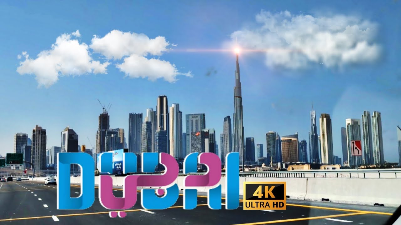 Dubai 4k Cinematic areal View | UAE  #dubai #4k