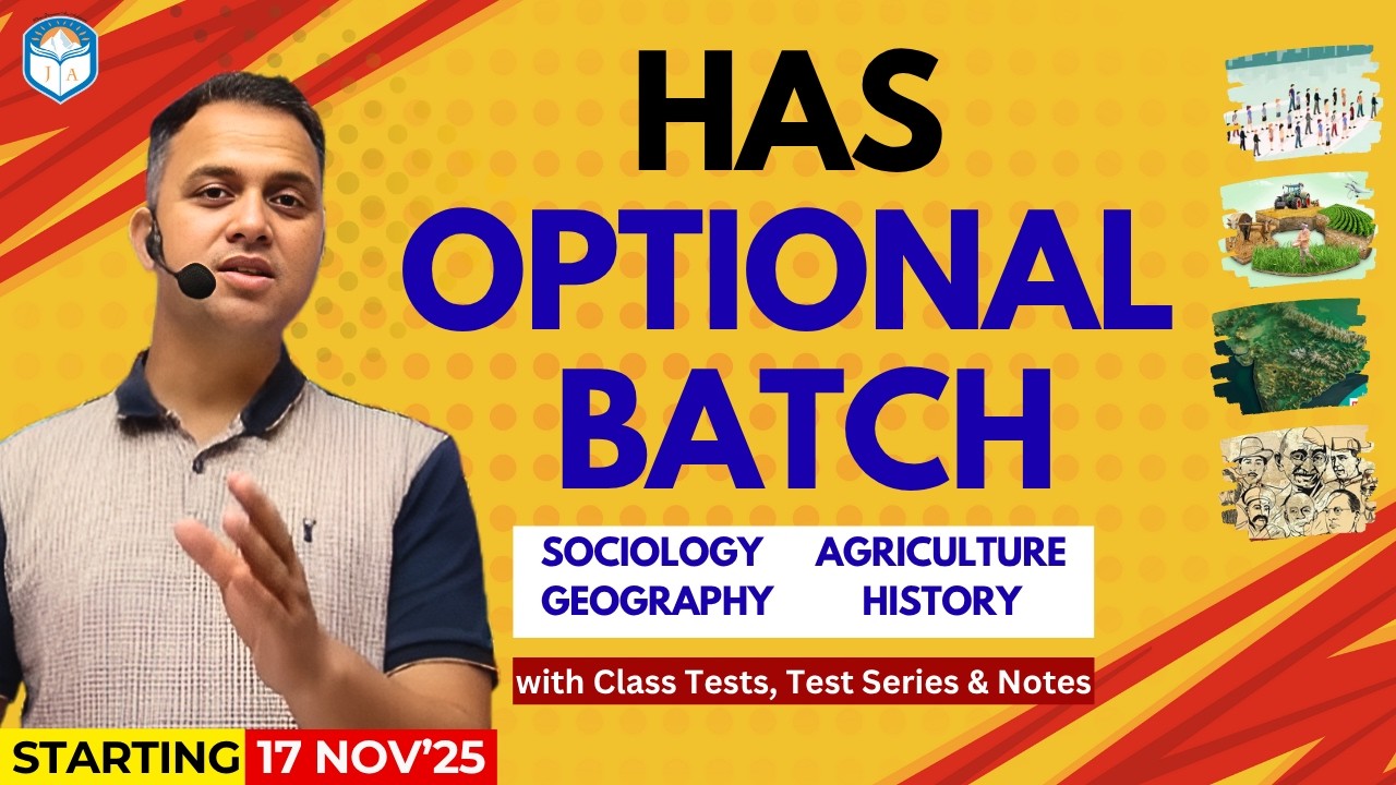Complete HPAS Optional Course (Test Series + Notes + PYQs) | Offline & Online Batch #joktaacademy