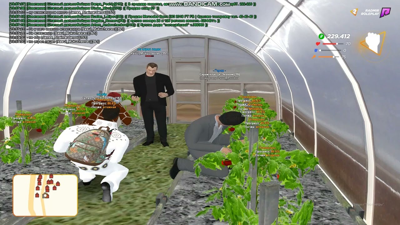 bandicam 2022 06 24 15 55 46 050 Trim