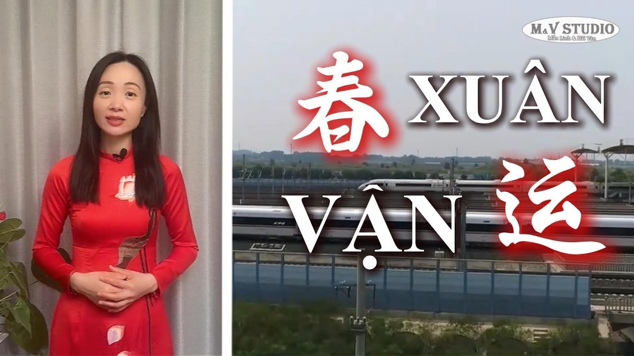 Xuân vận?!