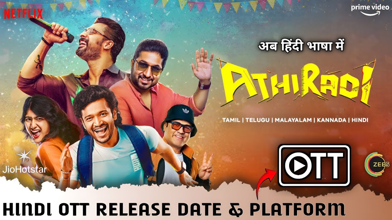Athiradi OTT Release Date & Platform | Athiradi Hindi Dubbed Full Movie OTT Release Update 2026
