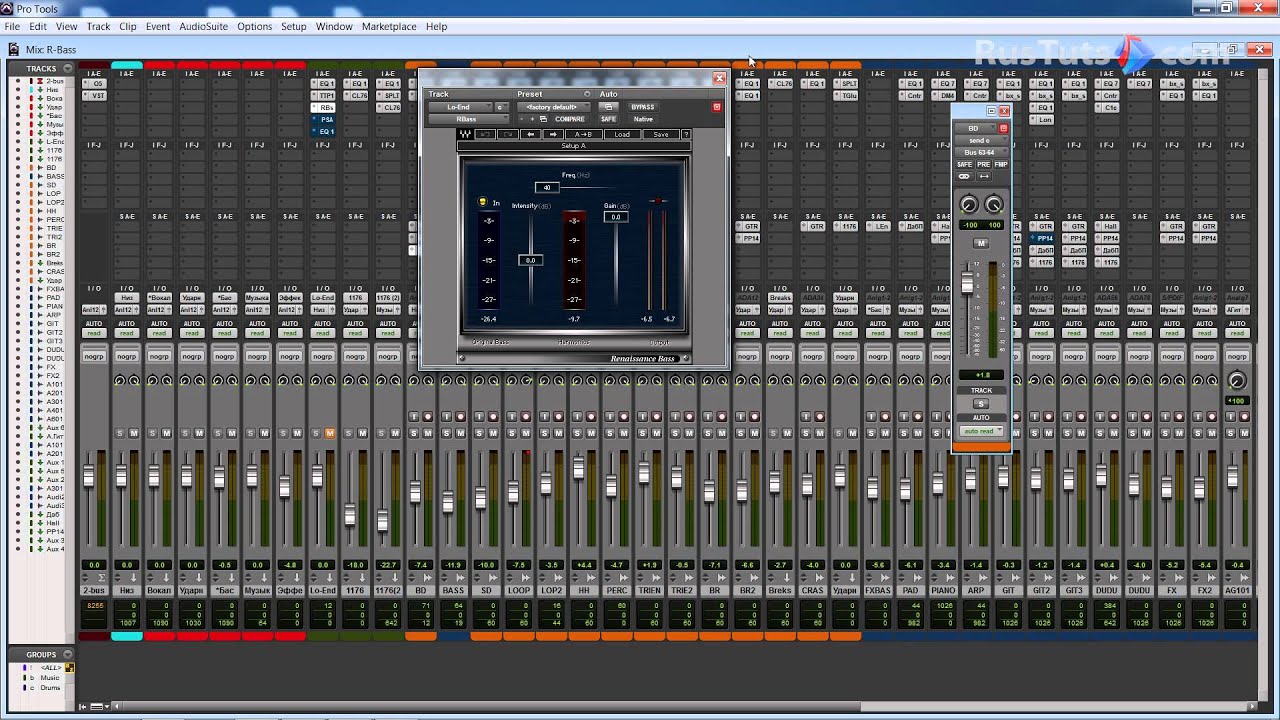 Как работает Waves RBass [RusTuts.com]