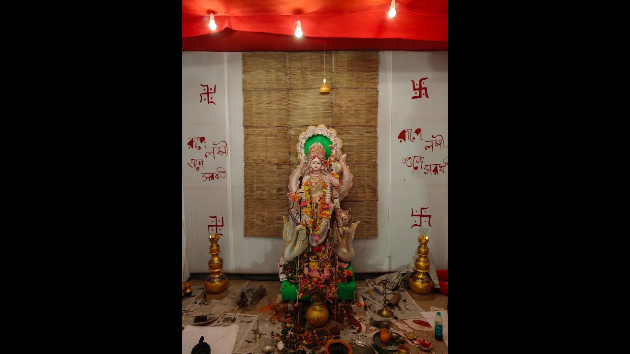Saraswati Puja at JNV Sepahijala Tripura