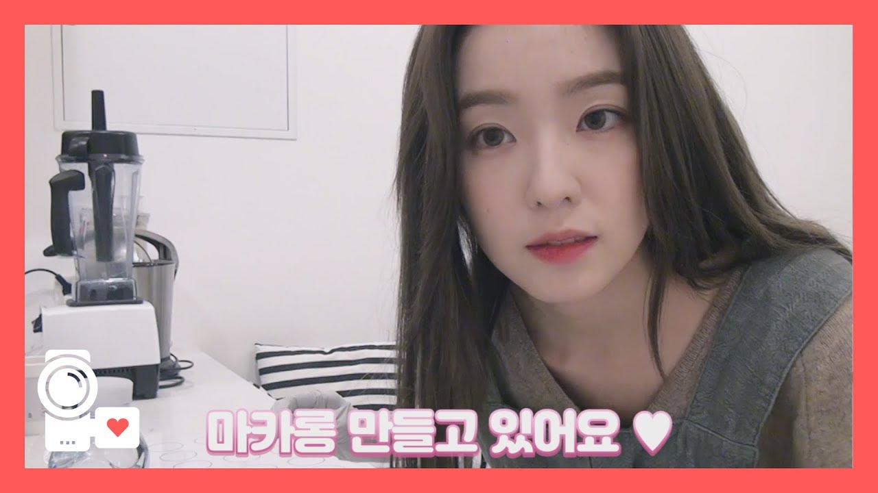 레드벨벳 아이컨택캠 (EYE CONTACT🎥) S2 EP5. '아이린의 소확행💕'