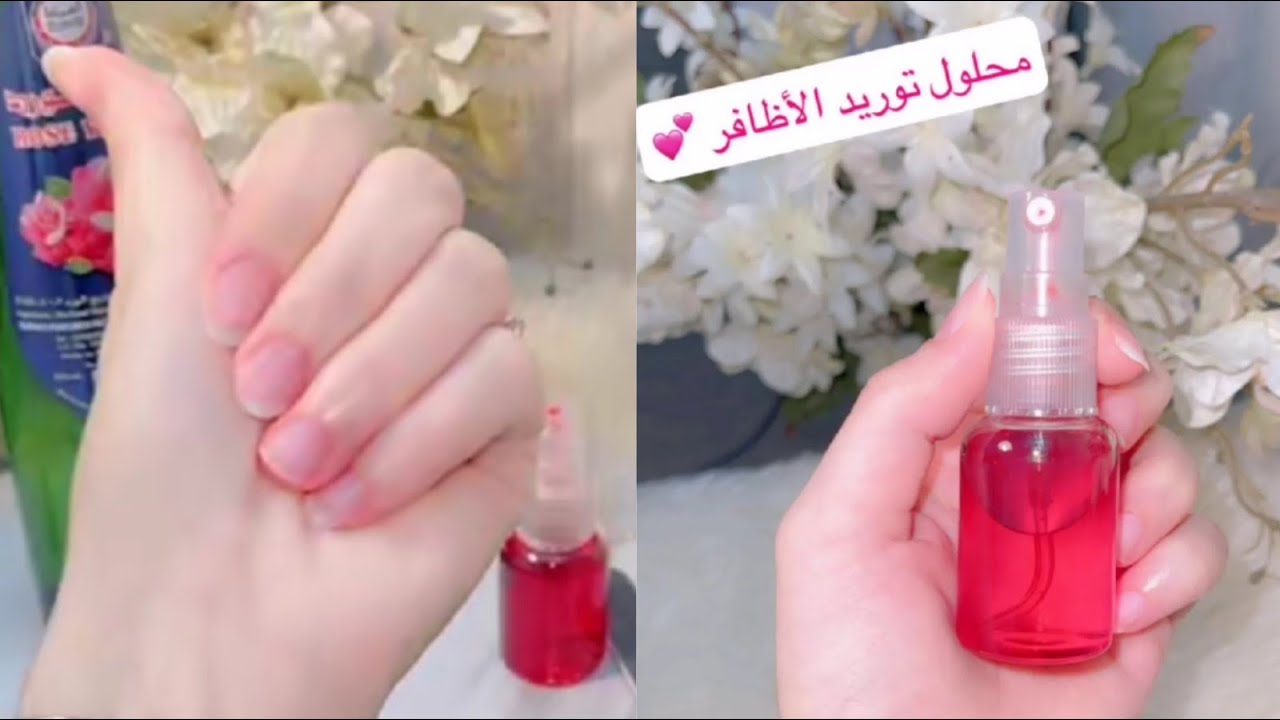 طريقة توريد الأظافر مثل الصالونات وبمكونين بس ✨ الجوهرة