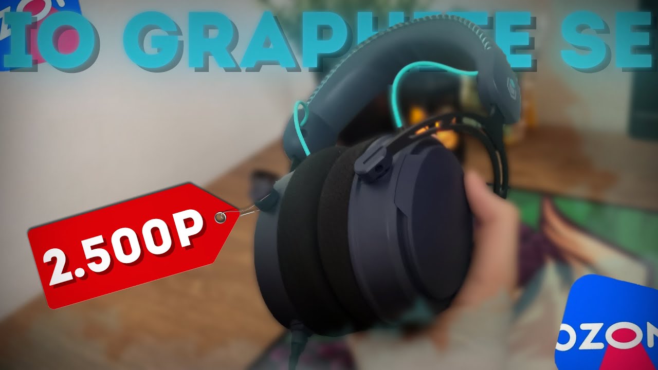 ЛУЧШИЕ БЮДЖЕТНЫЕ ИГРОВЫЕ НАУШНИКИ ЗА 2500р // ОБЗОР НА IO GRAPHITE SE