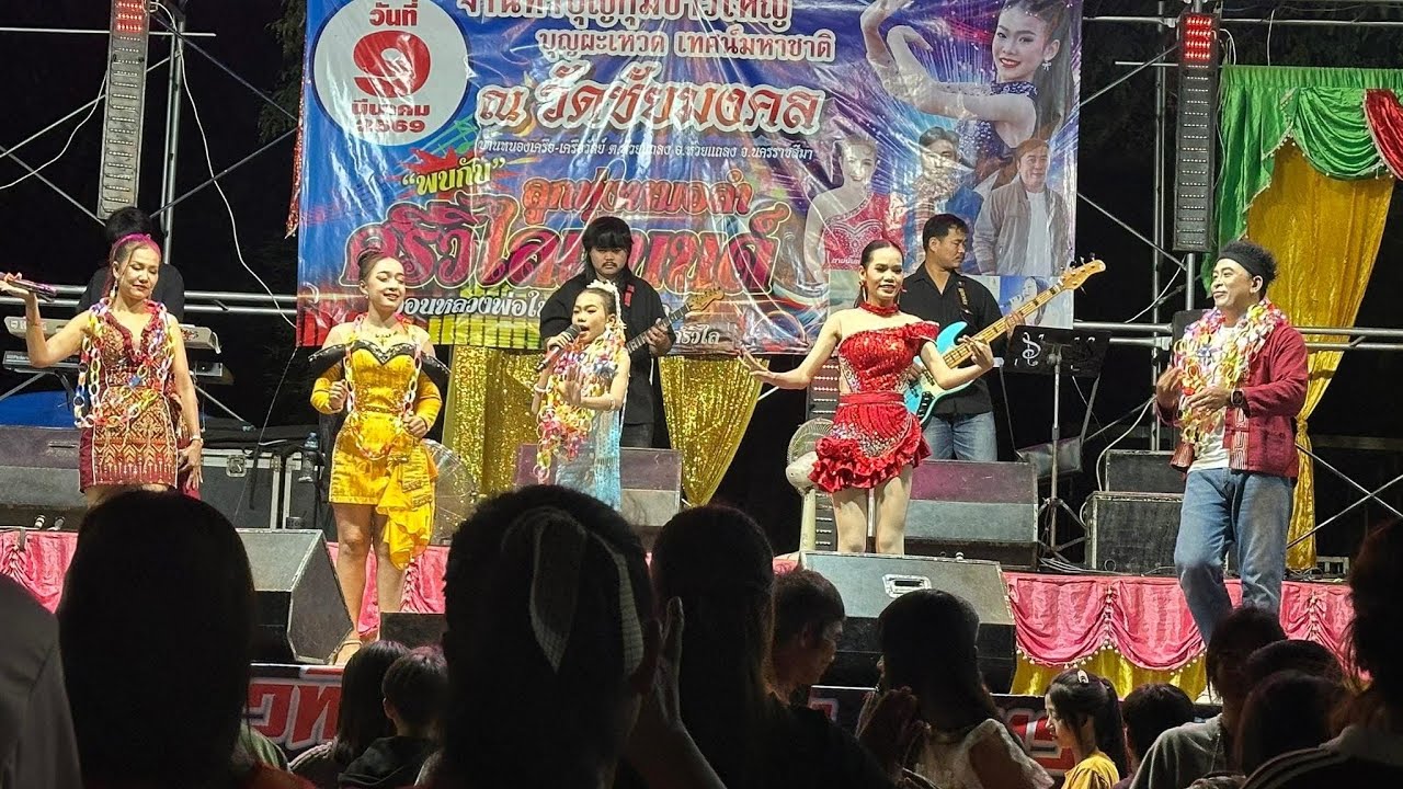 ธิดาลาว‼️จัดเต็มม่วนกันยาวๆ