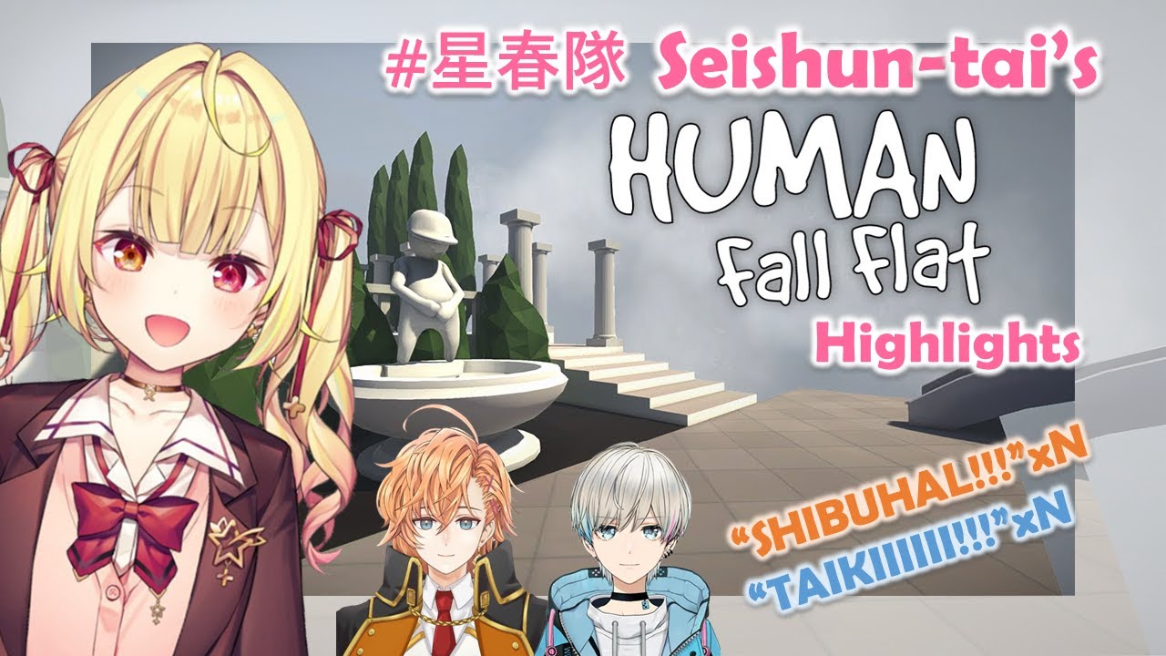 【ENG SUB】#星春隊 Seishun-tai teetee MAX!【Hoshikawa Sara 星川サラ NIJISANJI / Shibuya HAL 渋谷ハル / BobSappAim】