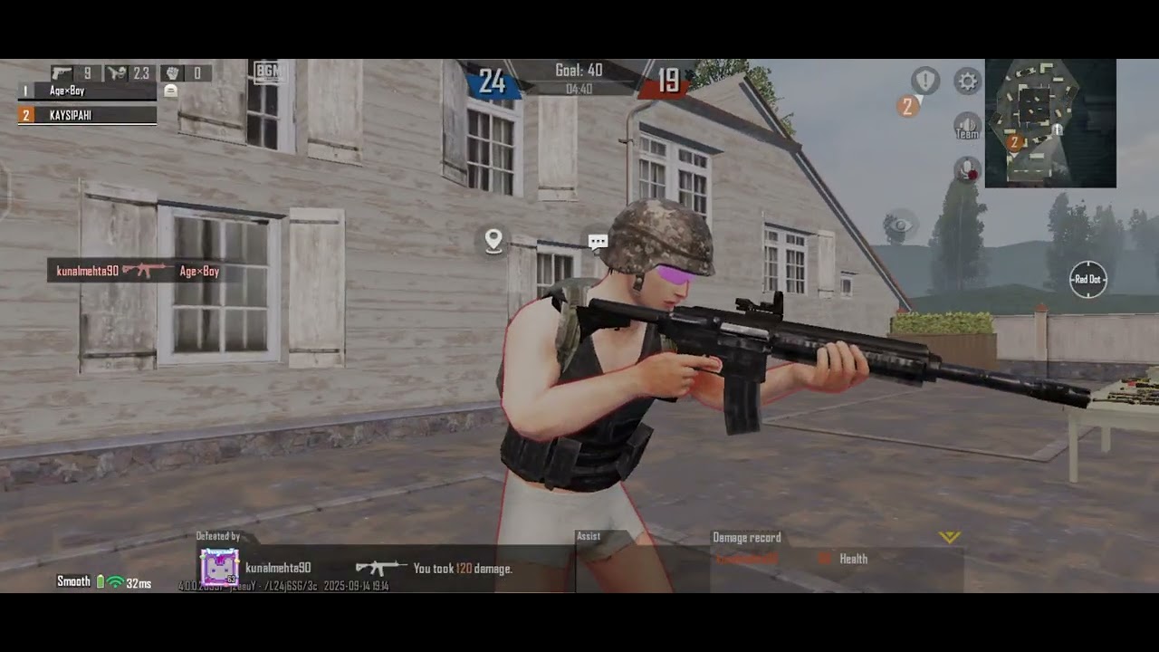 BGMI new video 