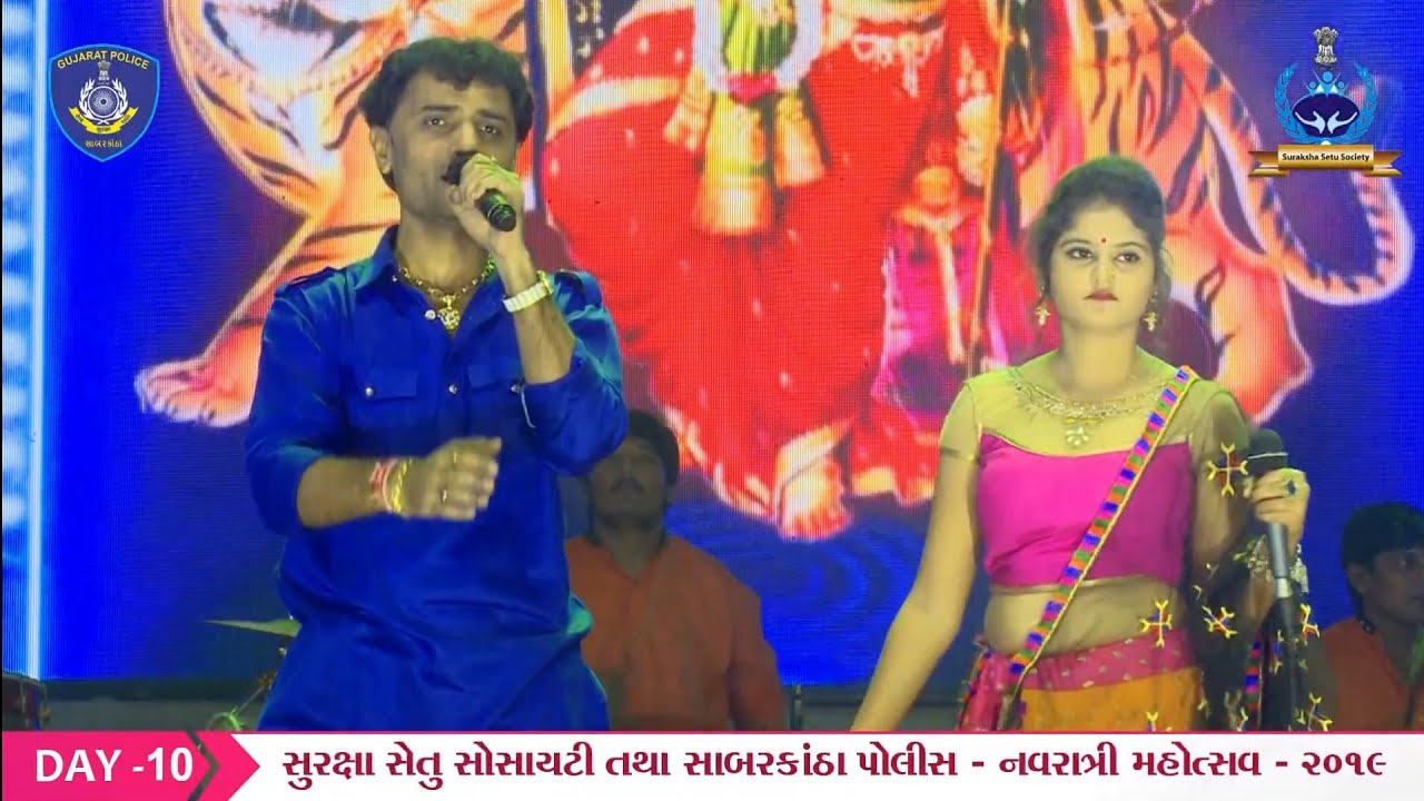 Nitin Barot | Live Garba | 2019