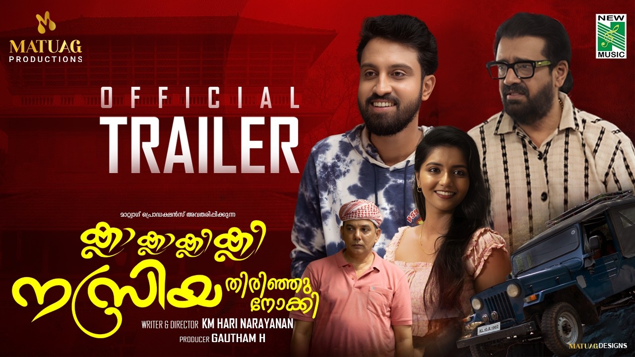 Kla Kla Klee Klee Nazriya Thirinjunookki Official Trailer | KM Hari Narayanan | Gautham | Divya