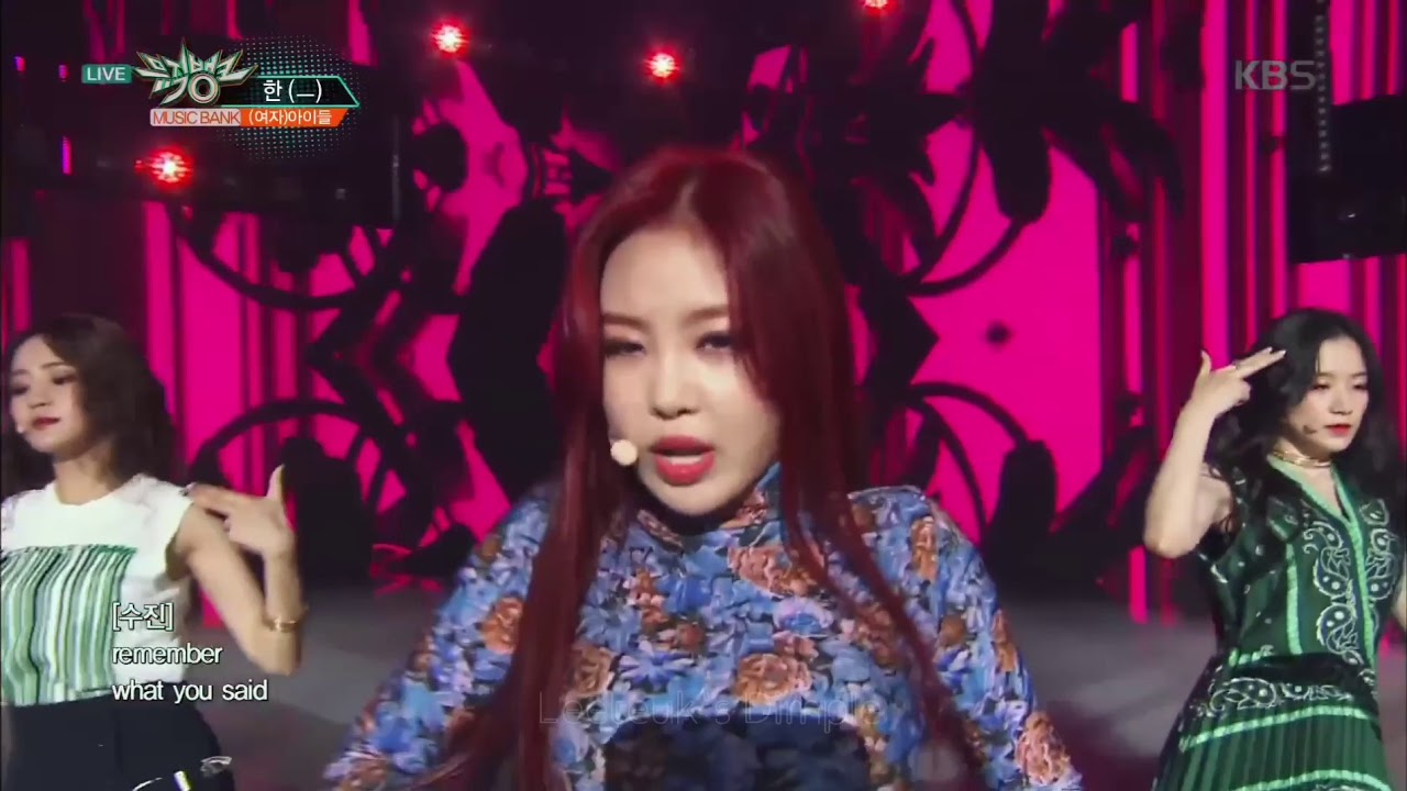 (G)I-DLE SOOJIN'S LEGENDARY PART IN HANN/ALONE(한) LIVE COMPILATION