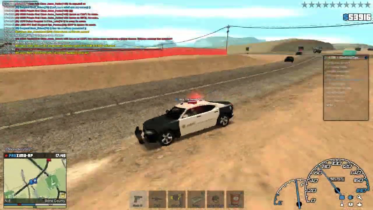 [MTA Proxima RP] Всеми известный Мэтью Бэйли пытается уйти от  полицейской погони но попадает в ДТП.