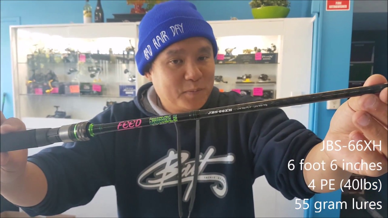 Bait Tackle Store: Review of the Feed Jungle Rods