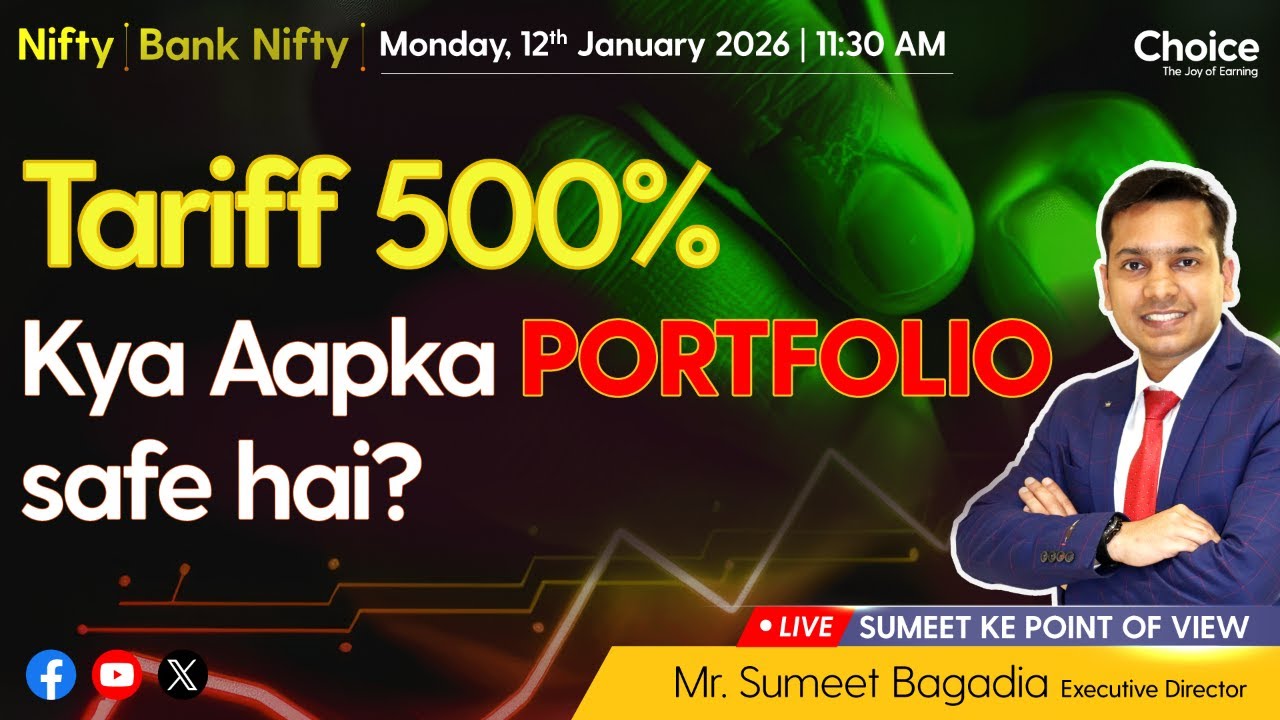 Nifty & Bank Nifty Prediction For Today (12th January 2026) - By Mr. Sumeet Bagadia | Choice