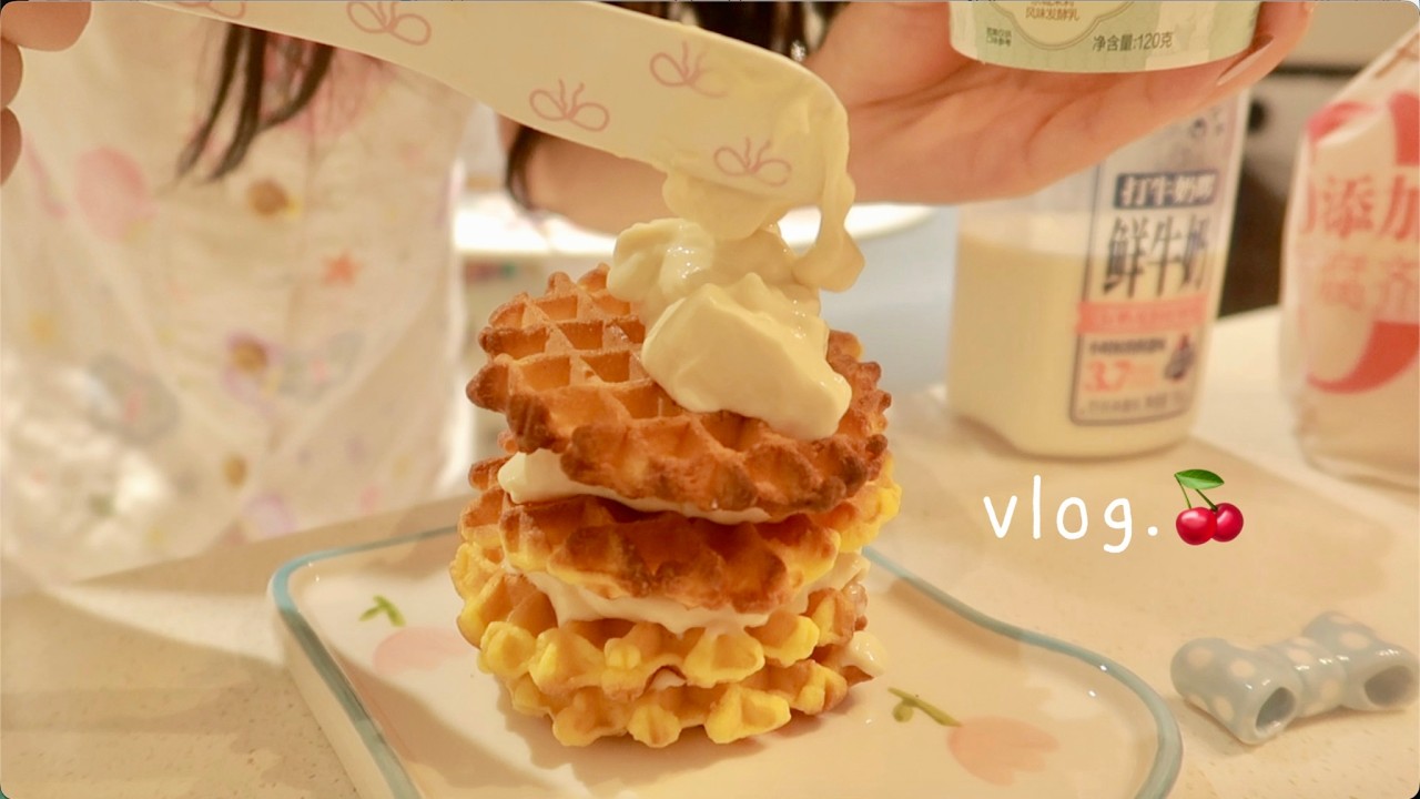 A Slow Day at Home 🧸🥣 Good Food, Rainy Weather & Little Moments | Cozy Vlog