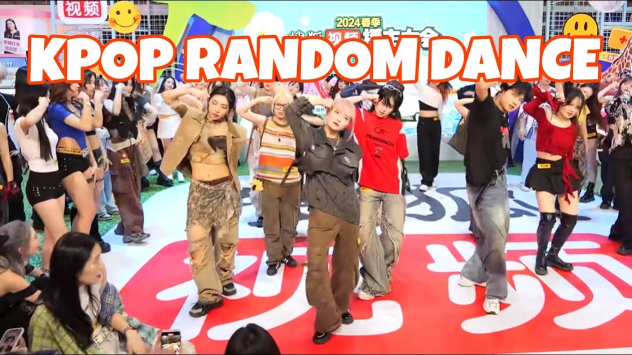 [KPOP RANDOM DANCE] RPD 2024 Spring Sohu Video Broadcaster Conference & Dance (BTSZD Cut)