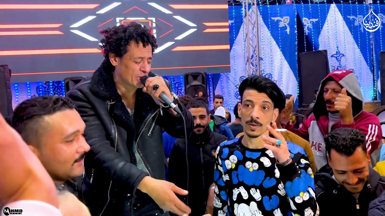 الدويتو ده لما يحضر الشعفه تحضر معاه افندينا والنزهي وشوف النزهي بيقول ايه 😅