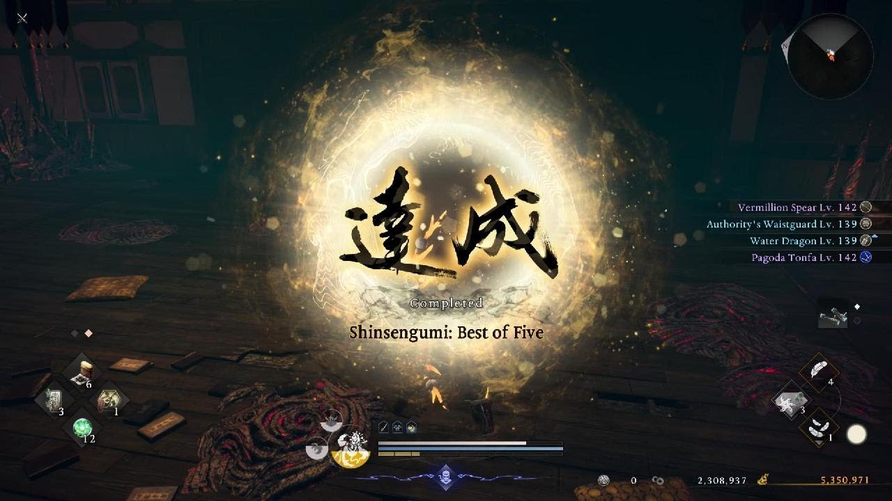 Nioh 3 - Best of Five - Tonfas shredding the ki of human enemies