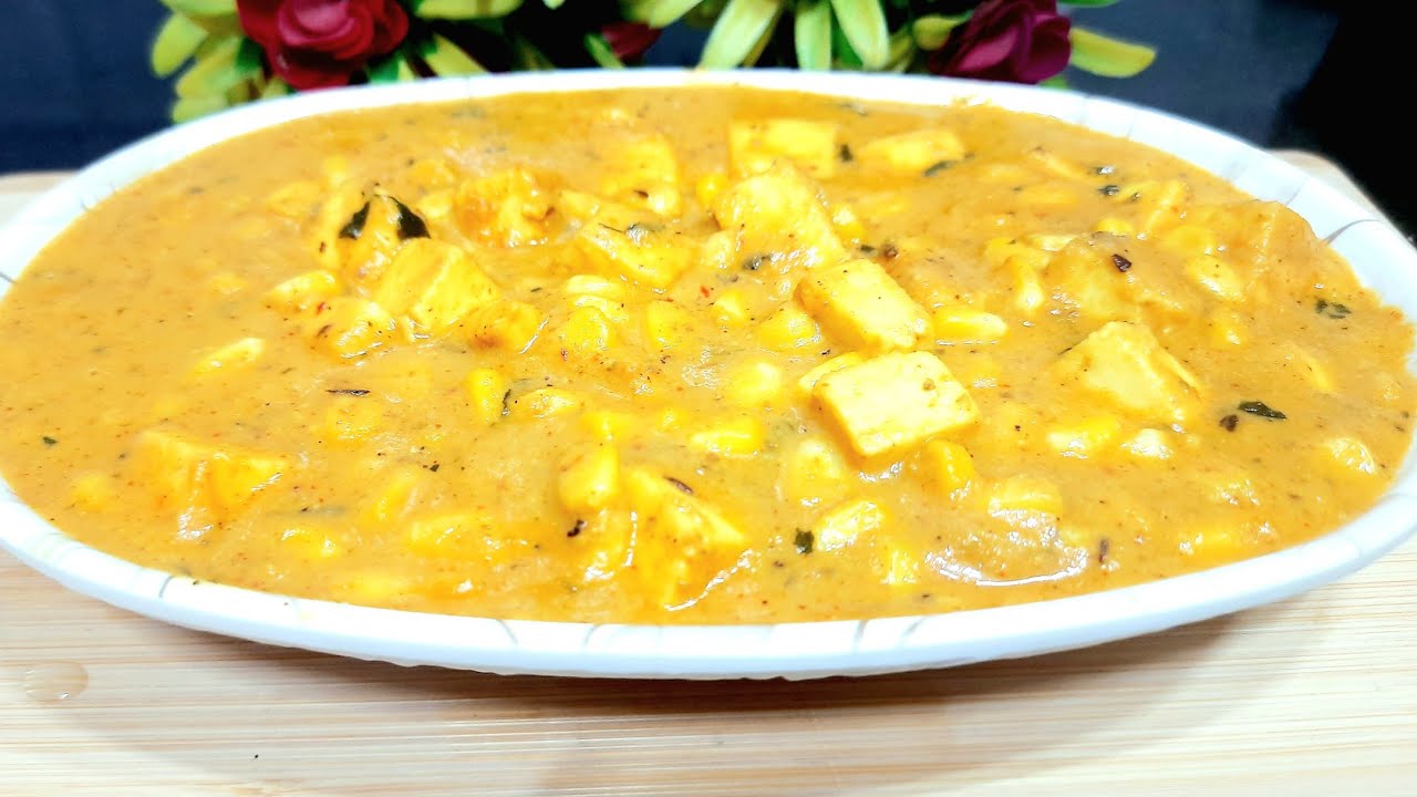 स्वीट कॉर्न और पनीर की सब्ज़ी 😋👌| आसान और टेस्टी रेसिपी #youtubevideo #Easy Cooking with Sanju 
