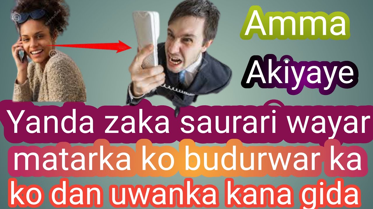 Yanda zaka saurari kiran wayar wani kana gida