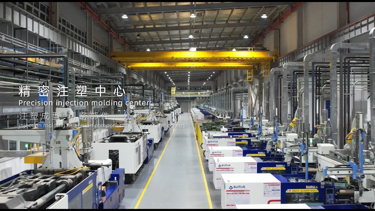 Dishwasher Production Line | KONKA