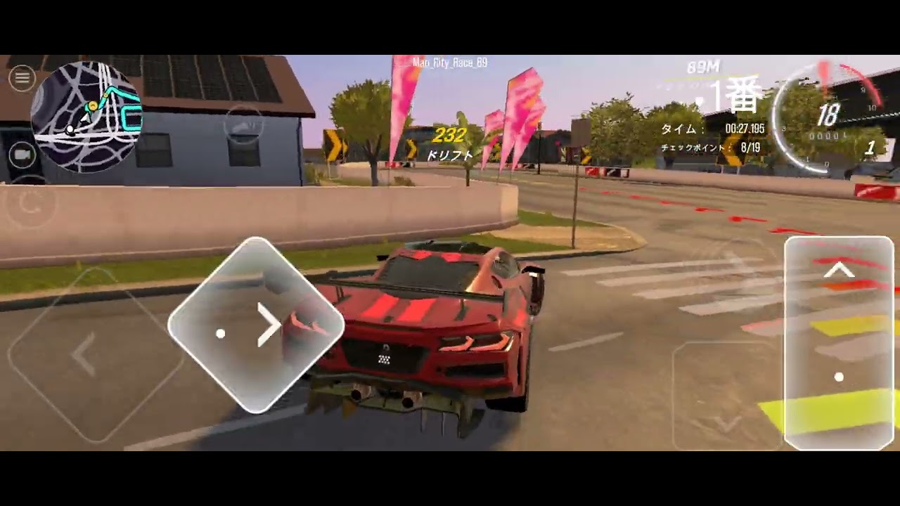 ドライブゾーンオンライン 期間限定レース CONQUER RS ステージ1