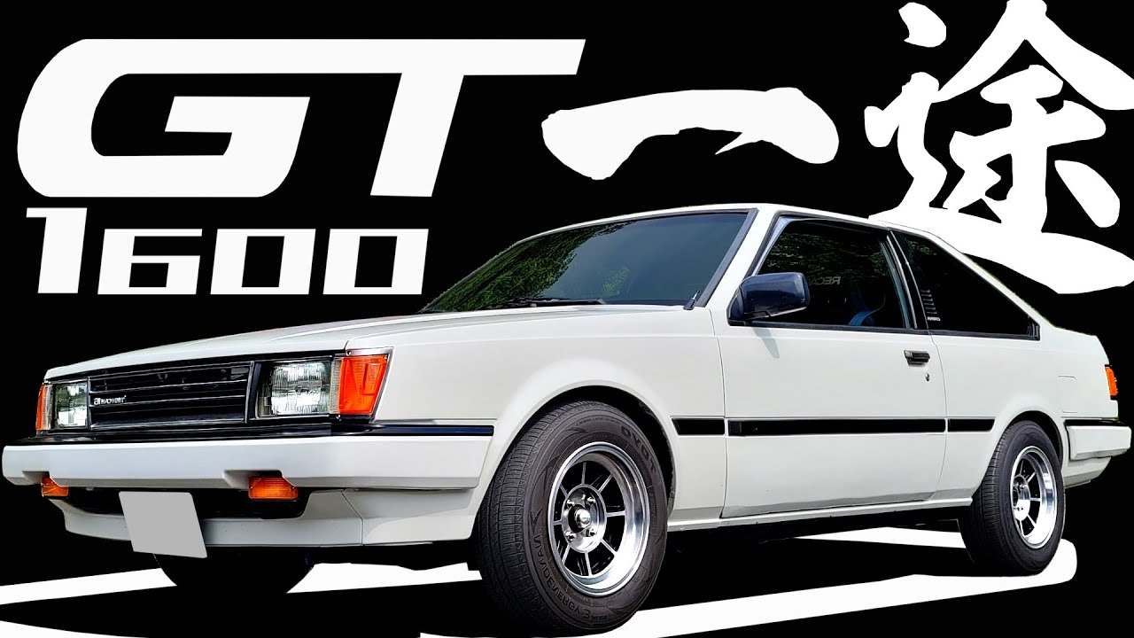【 4AGに4スロという選択… 】1600GTが唸る！こだわりの一台【 トヨタ カリーナ クーペ 1600GT 】 セリカ コロナ カローラ レビン トレノ 86 チェイサー ソアラ AE86