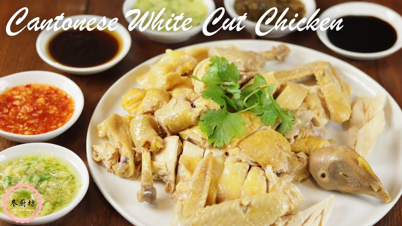 Cantonese White Cut Chicken🐔 with Ginger green onion oil Dipping Sauce | 简单的白切鸡跟姜葱汁为什么是广东名菜？看看就知道!