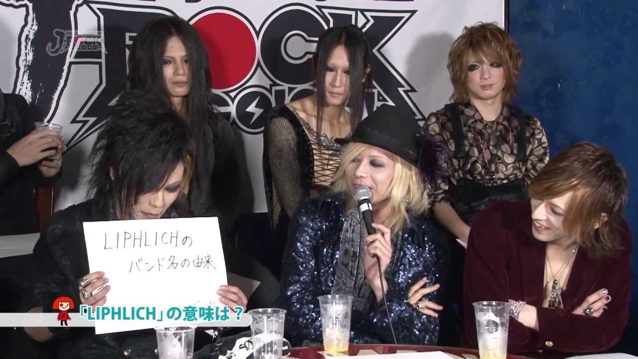 J-ROCK A GO!GO!第8回 ［LIPHLICH / Sel'm ］ 9/12 収録分後半 PICK UP ARTIST［THE MICRO HEAD 4N'S］