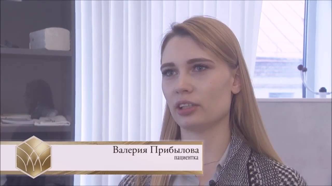 Тракционное вытяжение позвоночника: отзыв пацента