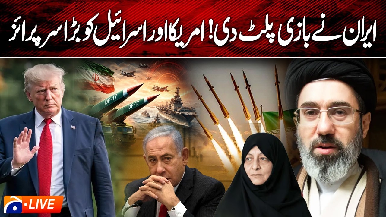 🔴 LIVE: Middle East War Update: Iran’s New Leader Warns US & Israel, Strait of Hormuz Remains Closed
