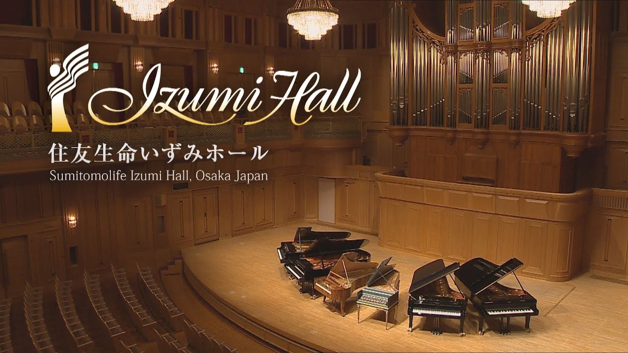住友生命いずみホール Sumitomolife Izumi Hall, Osaka Japan