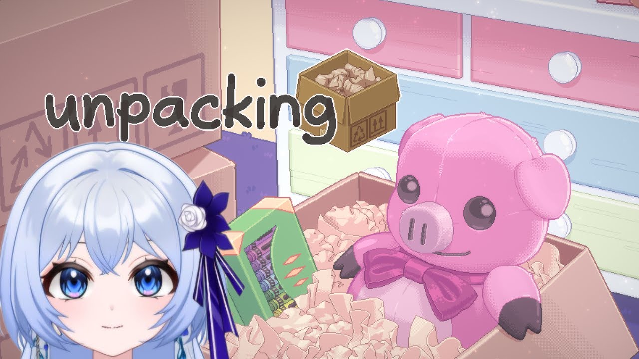 【Unpacking アンパッキング】片付けしましょう