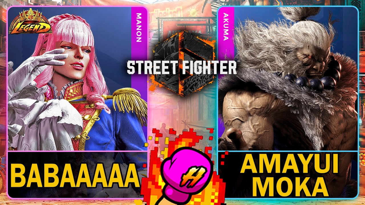 SF6 Бабаааа (Манон) против Амаюи Мока (AKUMA)🥊Street Fighter 6🥊ト6🥊4K 60p
