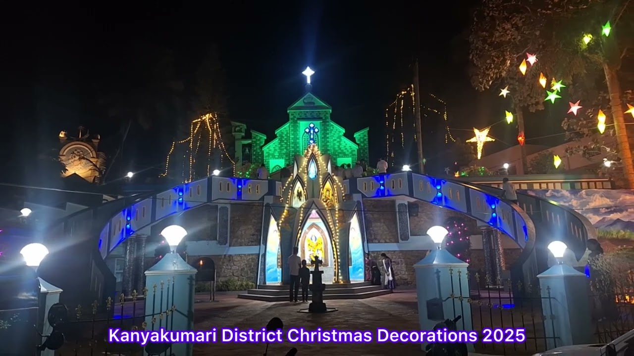 Kanyakumari Christmas Celebration at Marthandam 2025 | கிறிஸ்துமஸ் கொண்டாட்டம் 2025, மார்த்தாண்டம்