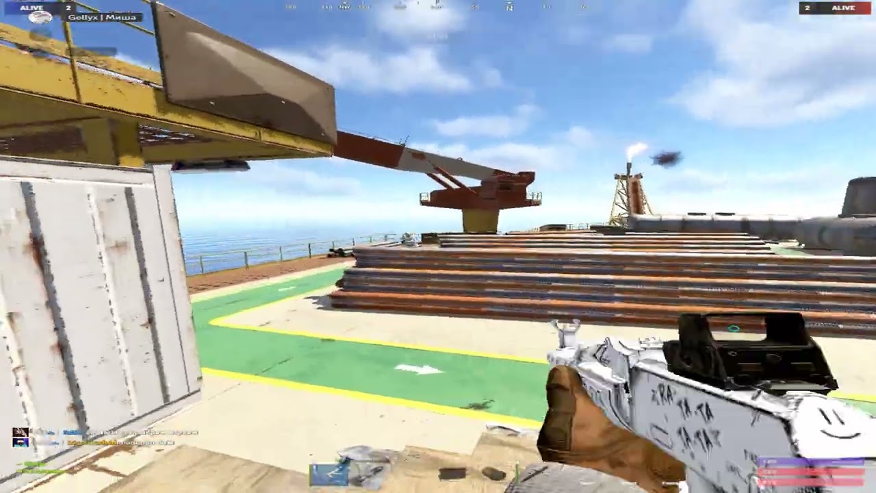 Syndicate x R2