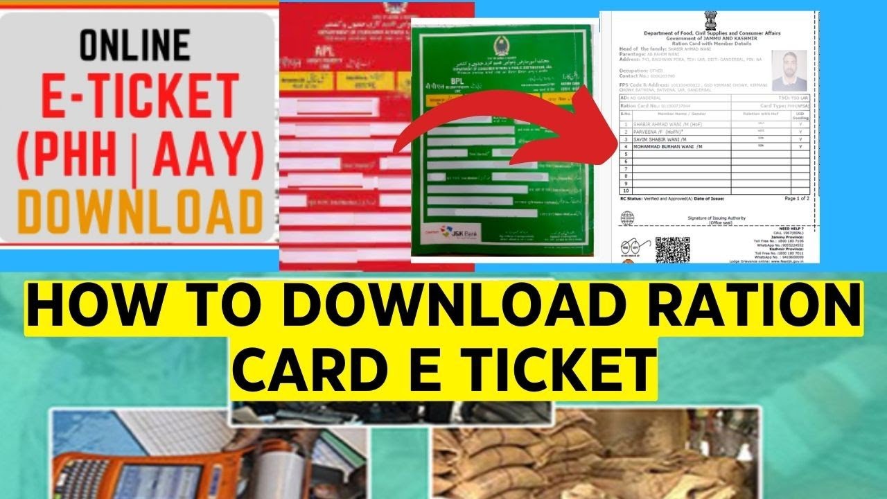 how to download ration card e ticket | ration card ki e ticket kaise nikale |e ticket ration card